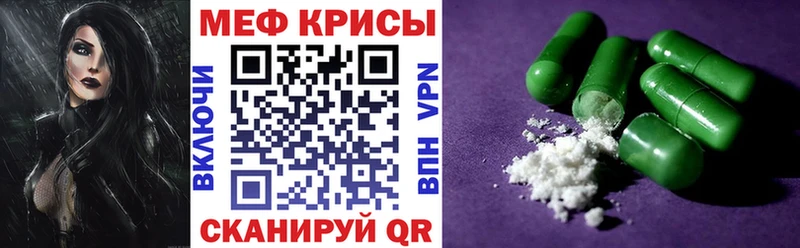 Купить наркоту Верхняя Салда МАРИХУАНА  АМФЕТАМИН  omg онион  Кетамин  Меф мяу мяу  Гашиш 