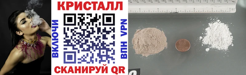 Amphetamine VHQ  Верхняя Салда 