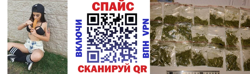 БУТИРАТ оксибутират  Верхняя Салда 