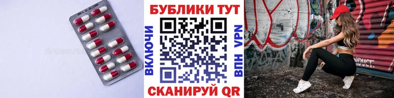 ЭКСТАЗИ TESLA  как найти наркотики  Верхняя Салда 