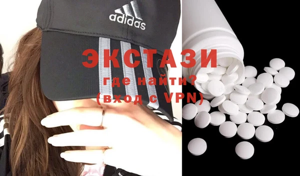 спайс Баксан