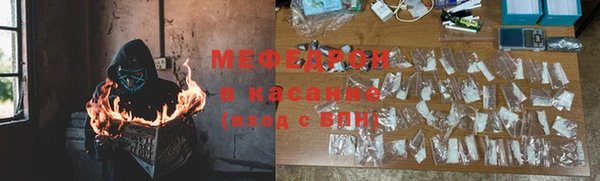 спайс Баксан