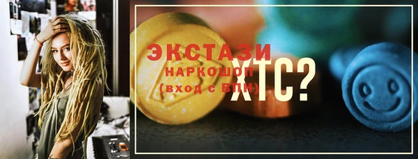 кокаин колумбия Балабаново