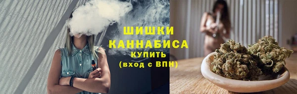 марки lsd Белоозёрский