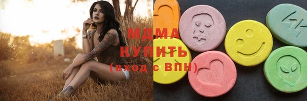 меф Балахна