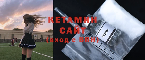 кокаин колумбия Балабаново