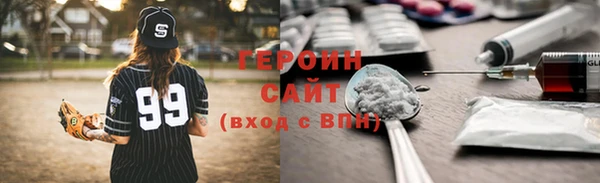 меф Балахна