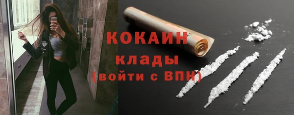 меф Балахна