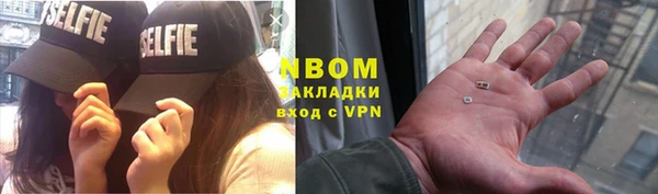 спайс Баксан