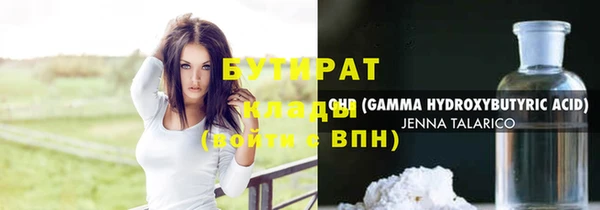 кокаин колумбия Балабаново