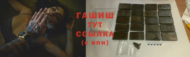 apvp Беломорск