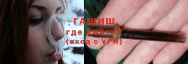 меф Балахна