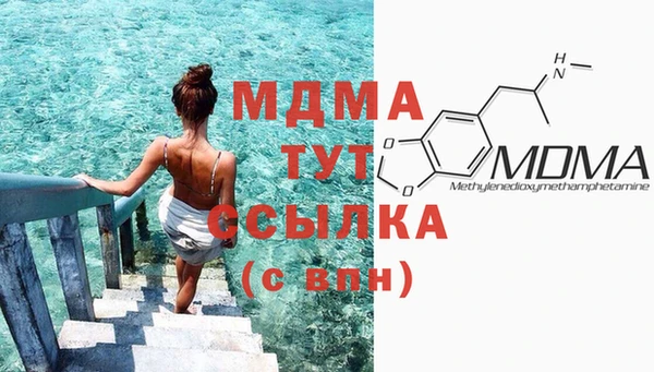 спайс Баксан