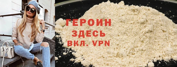 спайс Баксан