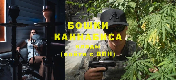 меф Балахна