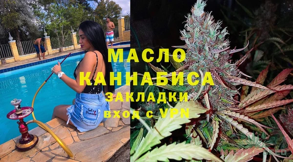 кокаин колумбия Балабаново