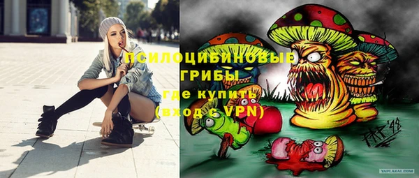 кокаин колумбия Балабаново