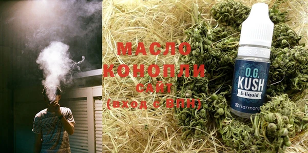 кокаин колумбия Балабаново