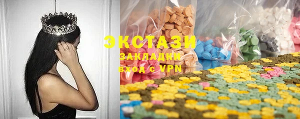 кокаин колумбия Балабаново