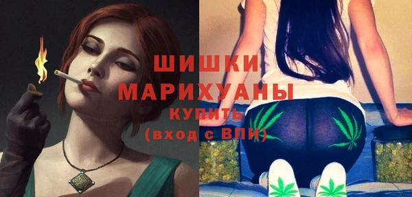 меф Балахна