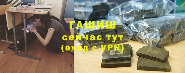меф Балахна