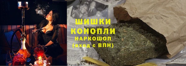 кокаин колумбия Балабаново