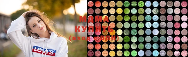 кокаин колумбия Балабаново