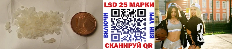 ЛСД экстази кислота  нарко площадка клад  Верхняя Салда 