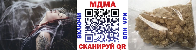 MDMA молли  Верхняя Салда 