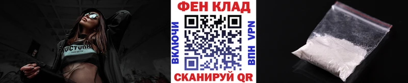 где найти   Верхняя Салда  Первитин винт 