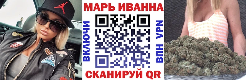 OMG зеркало  Верхняя Салда  Конопля ГИДРОПОН 